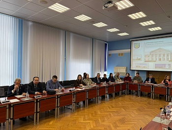 Скоординировали работу