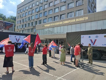 СВОих не бросаем!