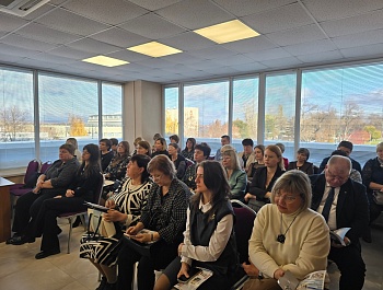 Форум коордсоветов ФПСО