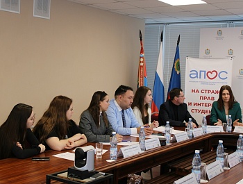 Работа АПОС в 2025 году