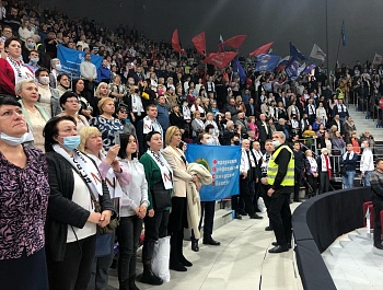 "Русская весна"