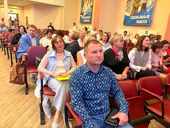 ХVI Международный форум «Труд в ХХІ веке. Инновации в профсоюзах - 2025»