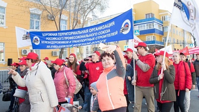 211