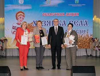 Союзом женщин Самарской области при поддержке Федерации профсоюзов Самарской области проведена областная акция «Хозяйка села» на базе досугово-развлекательного центра «Феникс»