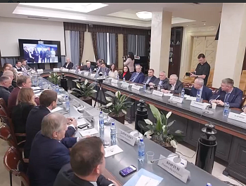 На стыке культуры, науки и космоса: ОП РФ провела круглый стол с участием легендарных космонавтов