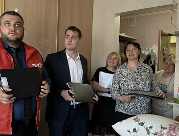 Оценить условия проживания студентов