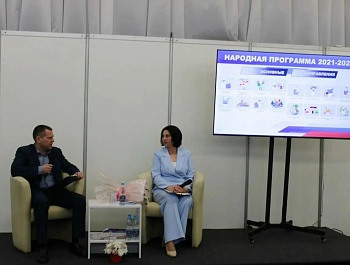 Солидарность трудящихся России – единство страны!