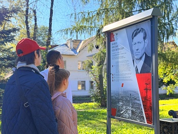 Профсоюзы отметили день города Самары