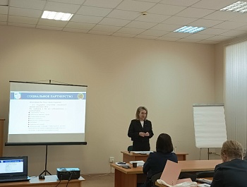 Соцпартнёрство и информработа: актуальные темы в обучении профактива