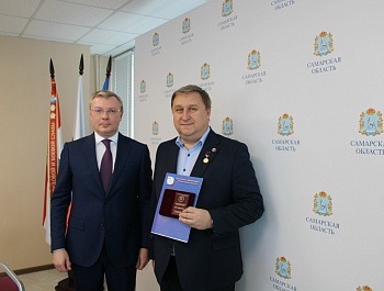 Награды победителям