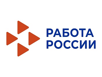 Эффективный инструмент для работы с кадрами