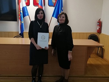 Проанализировали работу