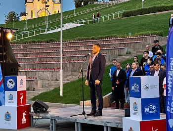 Чтить и помнить