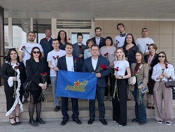 Объединить молодёжь САМАРА ПРОФАВИА