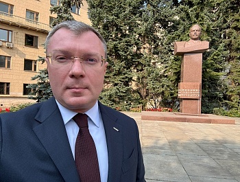 25 сентября председатель Федерации профсоюзов Самарской области Дмитрий Геннадьевич Колесников принял участие в заседании Генерального Совета Федерации Независимых Профсоюзов России
