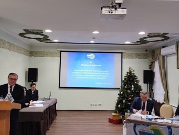 Профсоюз госучреждений подвёл итоги работы