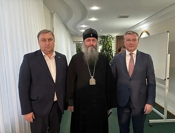 Утверждён новый состав Общественной палаты Самарской области