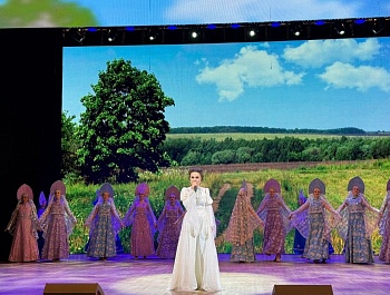 Торжественное мероприятие в День народного единства