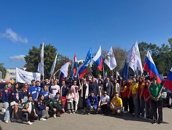 В Самарской области З0-летие Дня Государственного флага отметили автопробегом «Zа Флаг»