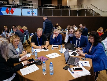 Профсоюзы в экономике