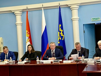 Скоординировали работу