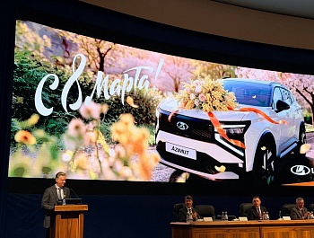 АВТОВАЗ: Высочайший уровень социального партнёрства