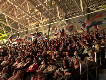 "Русская весна"