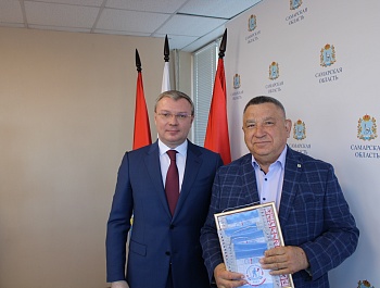 Итоги XXI Межотраслевой спартакиады Федерации профсоюзов Самарской области