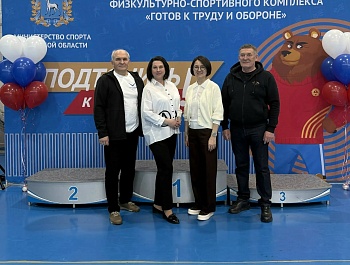 Спорт – это жизнь!