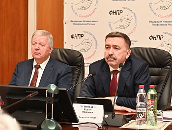 Исполком ФНПР: об оцифровке профсоюзного членства, мотивации и ситуации в СПбГУП