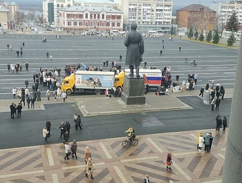 День профсоюзов Самарской области отметили рядом торжественных мероприятий