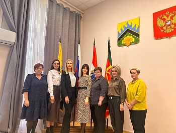 Скоординировали работу