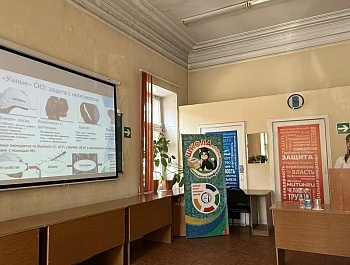 ШМПЛ: Защита итоговых работ в г. Сызрань