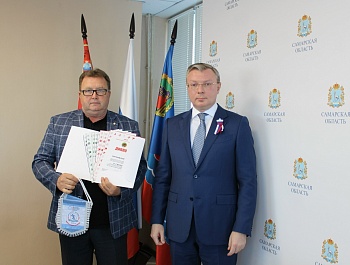 Вручили награды