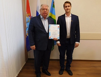 Скоординировали работу