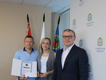 Награждены победители фотоконкурса в честь Дня семьи, любви и верности