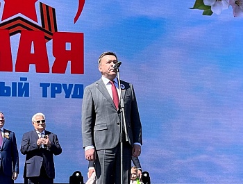 1 мая 2025 года, на площади им. В.В. Куйбышева состоялся митинг-концерт под лозунгом "Доблестный труд - гарантия Победы"