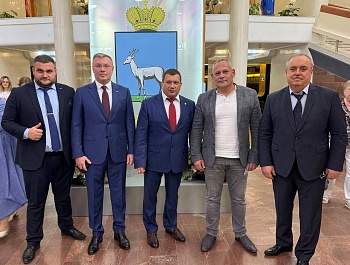 Наша родная и любимая Самара!
