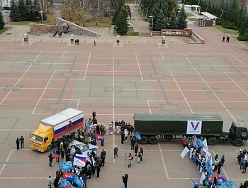 В День профсоюзов Самарской области с площади Славы был отправлен гуманитарный конвой, собранный силами профсоюзных организаций региона