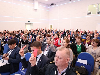 В Федерации профсоюзов Республики Саха(Якутия) состоялась XXVIII отчётно-выборная конференция