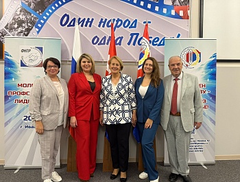 О достойной преемственности поколений