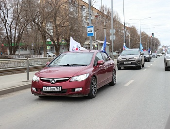 В Самаре состоялся автопробег «Поехали!»