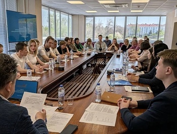 Объединить молодёжь САМАРА ПРОФАВИА