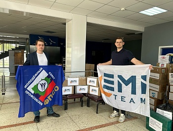 Профсоюзная молодёжь за СВОих