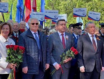1 мая 2025 года на Аллее Трудовой Славы в г.о. Самара прошли мероприятия, приуроченные к празднованию Дня Весны и Труда под лозунгом "Доблестный труд - гарантия Победы"