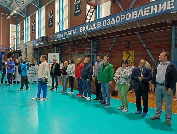 Праздник спорта!