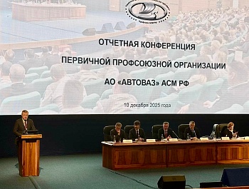 Эффективная и оперативная работа