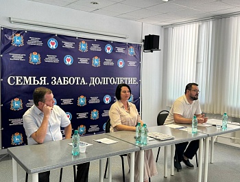 Скоординировали работу в муниципалитетах