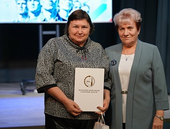 Объединяя коллективы