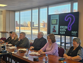 День председателя ФПСО: Работаем в соцсетях